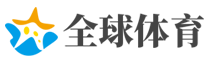 日省月修网